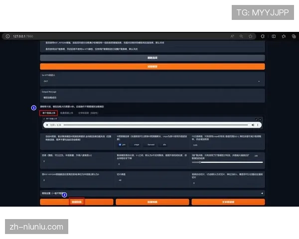 AI语音合成质量提升 实现多语种解说个性化定制