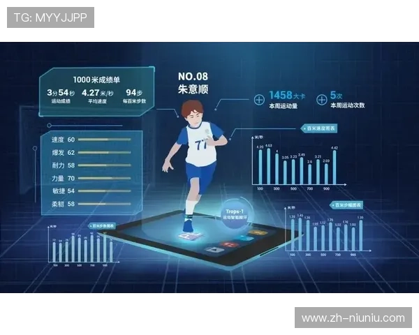 生成式AI撰写体育新闻仍面临挑战 事实准确性与叙事深度待提升